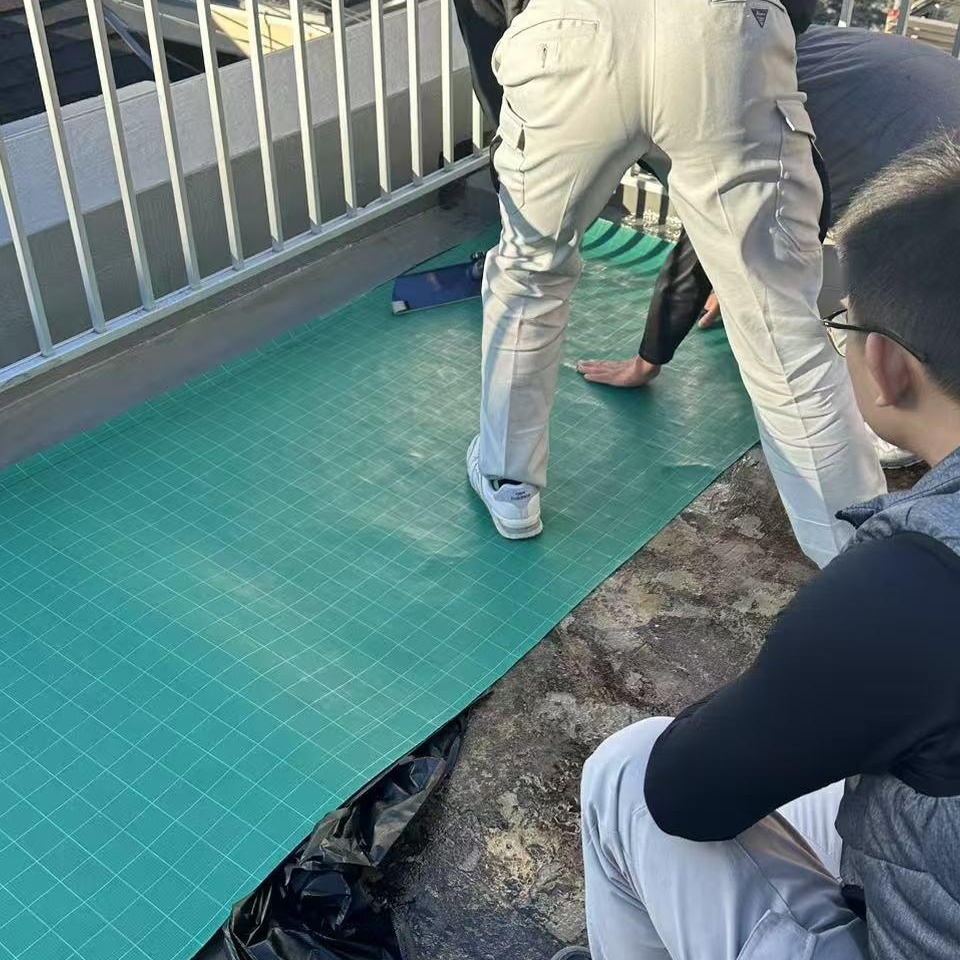 和モダン