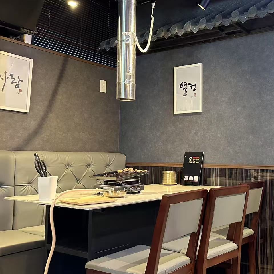 店舗リノベーション完成イメージ