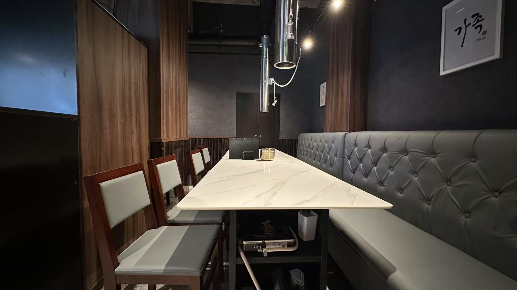 店舗
