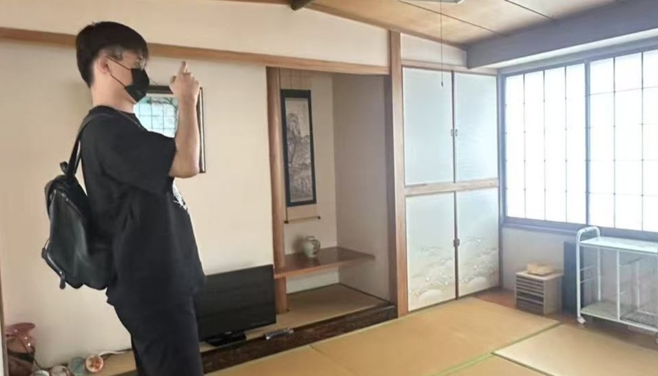 現場調査